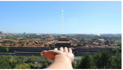 看！這是朕給你打下的江山